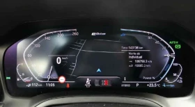 Обява за продажба на BMW 330 e xDrive Touring.Kamera.Navi.Led.Hybrid ~49 500 лв. - изображение 9