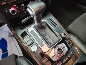 Audi A5 - 17256 лв. / 8822.85 € - 33536950 8