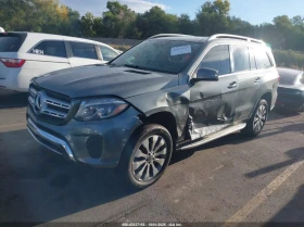 Mercedes-Benz GLS 450 4MATIC* harman/kardon* подгрев* ПАНО* мъртва точка