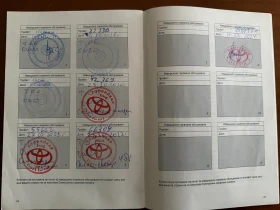 Toyota Auris - 9700 € / 18971.55 лв. - 27356117 17