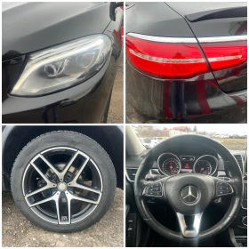Mercedes-Benz CLE  350 COUPE  Собствен лизинг! 100% Одобрение - 32999 € / 64540.43 лв. - 11936889 9