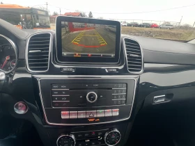 Mercedes-Benz CLE  350 COUPE  Собствен лизинг! 100% Одобрение - 32999 € / 64540.43 лв. - 11936889 17