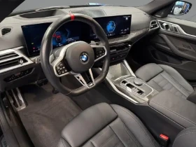 BMW 440 i M xDrive Gran Coupe = M-Sport Pro = Гаранция - 56500 € / 110504.40 лв. - 68005355 5