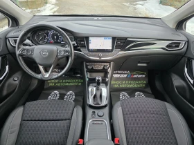 Opel Astra 1.5 CDTI 122 К.С. АВТОМАТ / ФЕЙС / ЛЕД / КАМЕРА - 10200 € / 19949.47 лв. - 91760369 7