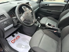 Opel Zafira 1, 600 EURO4  - 2999 € / 5865.53 лв. - 35657271 8