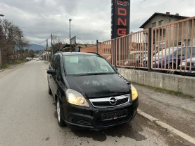 Opel Zafira 1, 600 EURO4  - 2999 € / 5865.53 лв. - 35657271 2