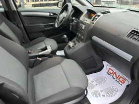 Opel Zafira 1, 600 EURO4  - 2999 € / 5865.53 лв. - 35657271 9