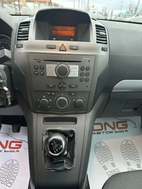 Opel Zafira 1, 600 EURO4  - 2999 € / 5865.53 лв. - 35657271 12