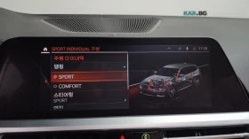 BMW 340 xDrive* M PACK* 360* HUD* DISTRO* H/K* ADAPTIVE | Mobile.bg � ����� ������ 14