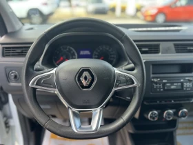 Renault Express 1.5 Blue dCi / 75 к.с. - 12500 € - 57807175 11