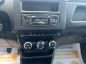 Renault Express 1.5 Blue dCi / 75 к.с. - 12500 € - 57807175 13