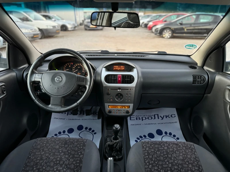 Opel Corsa 1.2i 80кс КЛИМАТРОНИК МУЛТИ-ВОЛАН 4-врати , снимка 9 - Автомобили и джипове - 47869045