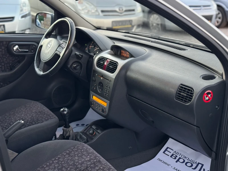 Opel Corsa 1.2i 80кс КЛИМАТРОНИК МУЛТИ-ВОЛАН 4-врати , снимка 15 - Автомобили и джипове - 47869045