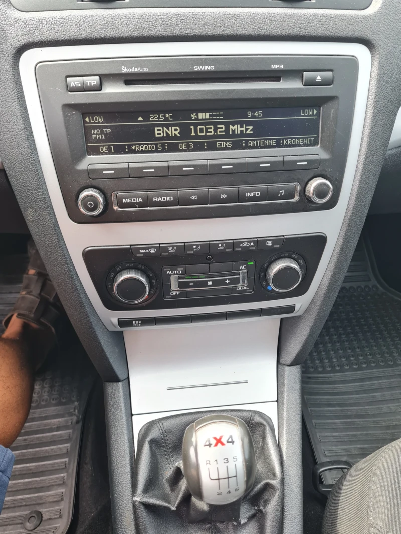 Skoda Octavia 4х4 1.9TDI 105к.с. 2009г. , снимка 10 - Автомобили и джипове - 51219667