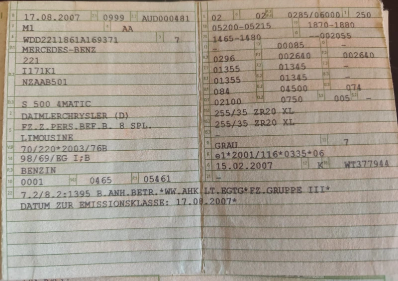 Mercedes-Benz S 500 AMG/4matic-L/LPG, снимка 16 - Автомобили и джипове - 51989853