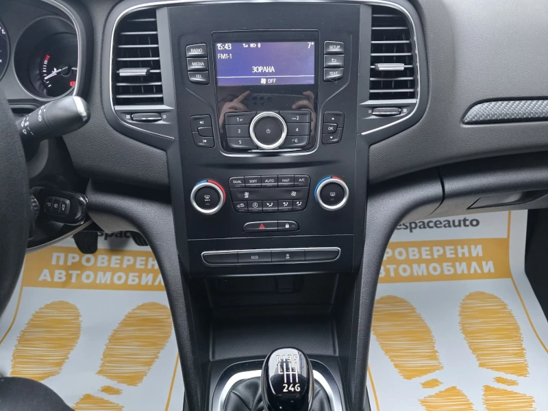 Renault Megane 1.3TCe 140 к.с./Life, снимка 13 - Автомобили и джипове - 53123128