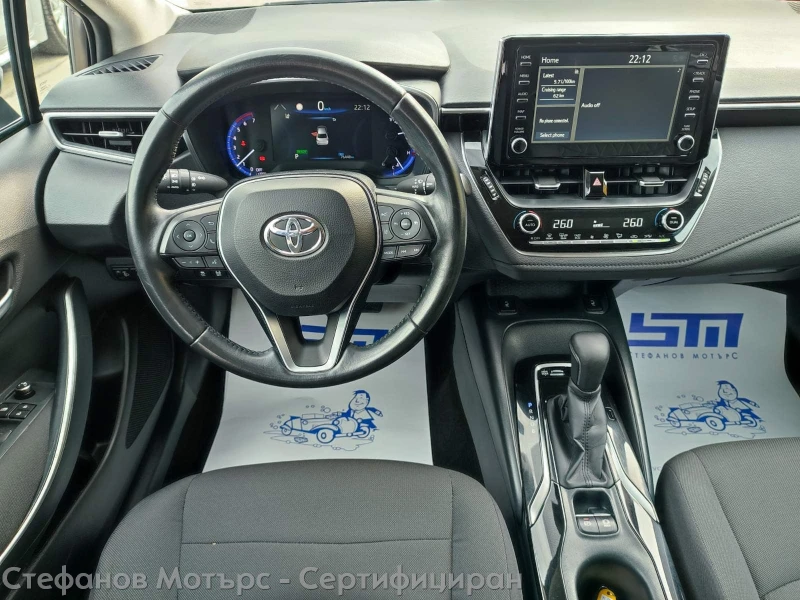 Toyota Corolla Executive 1.8 Hybrid (122hp) AT, снимка 10 - Автомобили и джипове - 53154449