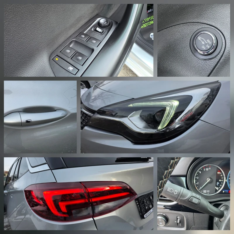 Opel Astra 1.5 CDTI 122 К.С. АВТОМАТ / ФЕЙС / ЛЕД / КАМЕРА, снимка 16 - Автомобили и джипове - 53556368