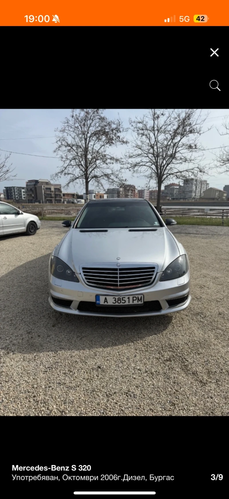 Mercedes-Benz S 320 - 16700 лв. - 86434237 1