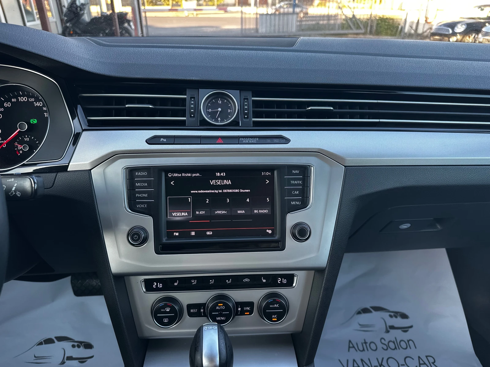 VW Passat 2.0TDI 150. DSG | Mobile.bg   11