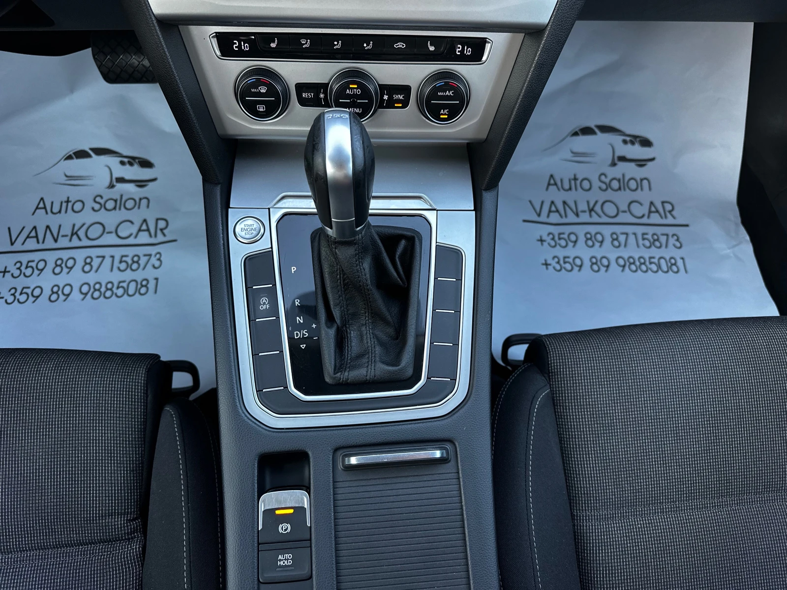 VW Passat 2.0TDI 150. DSG | Mobile.bg   12