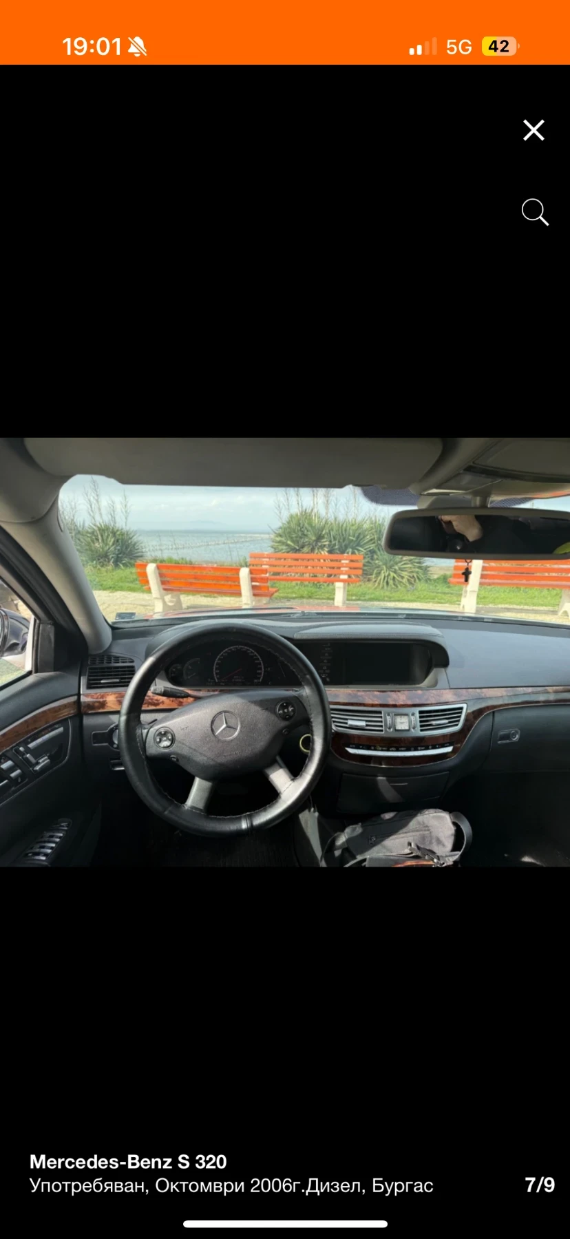 Mercedes-Benz S 320  - изображение 6