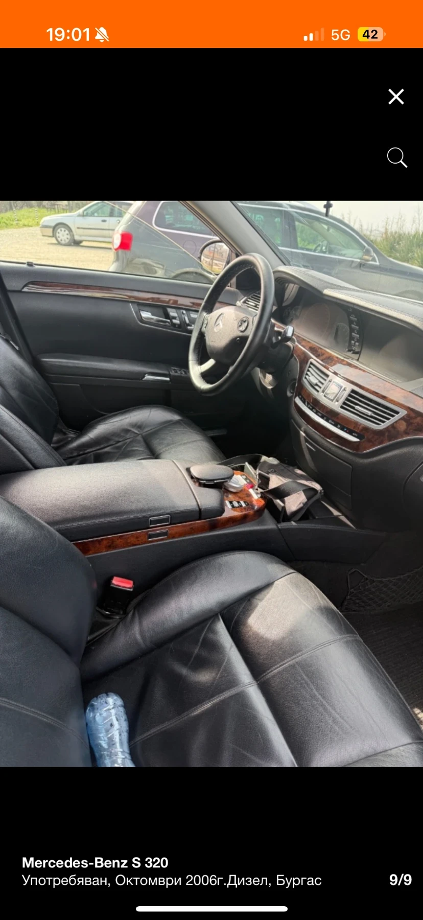 Mercedes-Benz S 320  - изображение 8