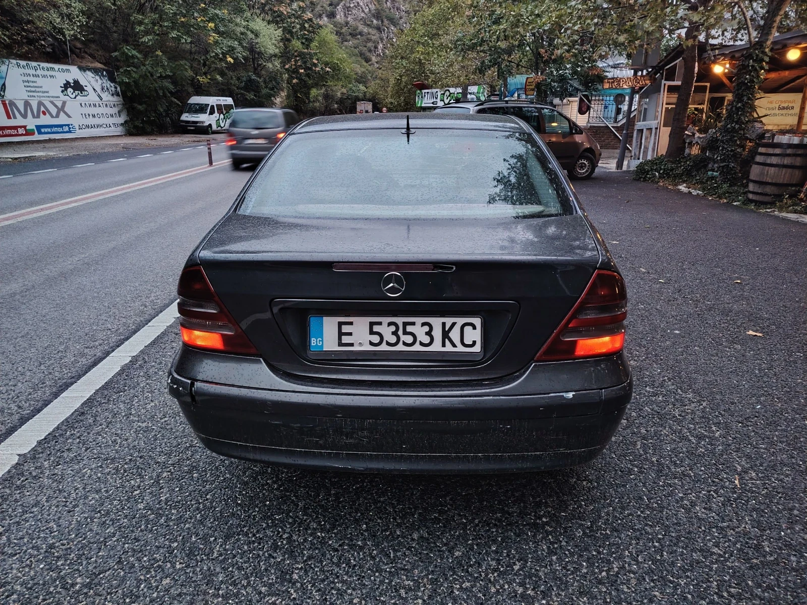 Mercedes-Benz C 220 6 скорост | Mobile.bg — изображение 1