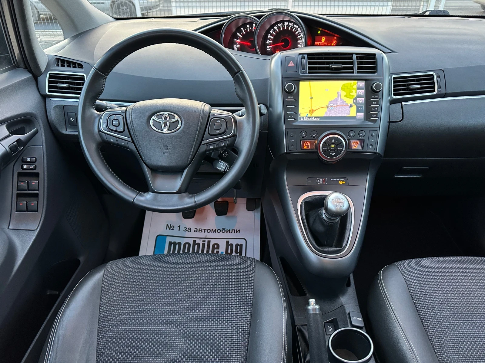 Toyota Verso 1.6d4d EURO 6b !!!! | Mobile.bg   11