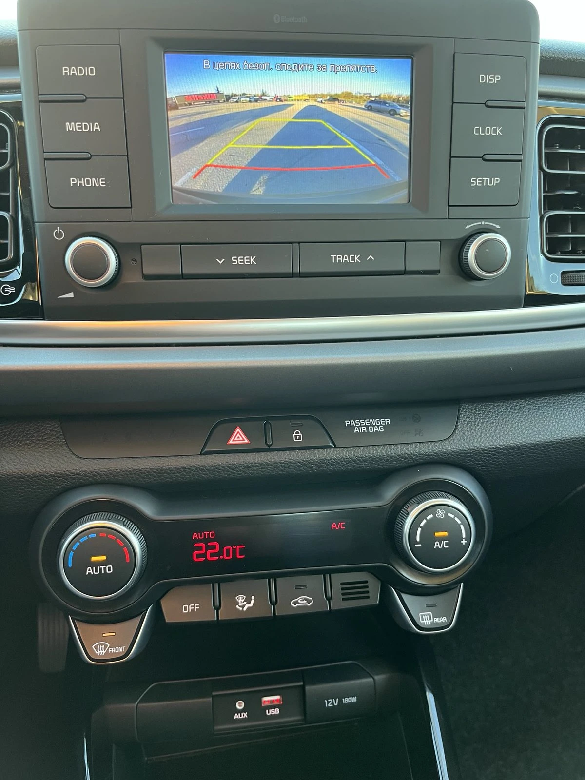 Kia Rio Executive - изображение 10