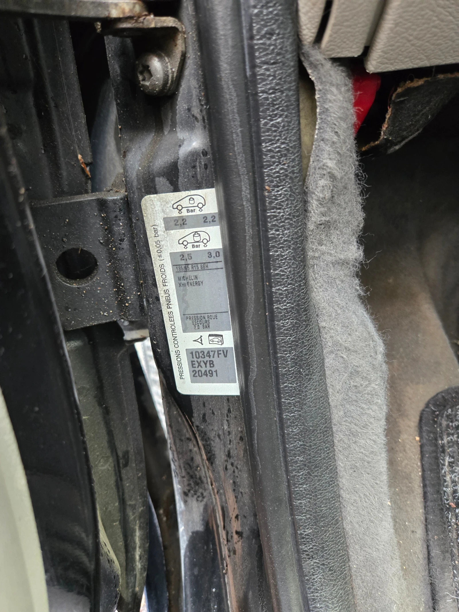 Citroen Xsara picasso | Mobile.bg   12