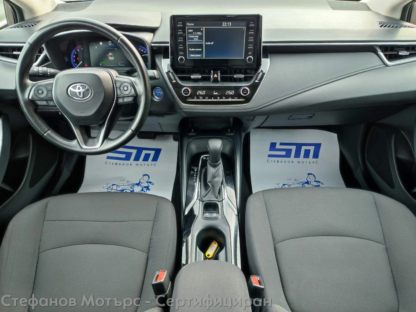 Toyota Corolla Executive 1.8 Hybrid (122hp) AT | Mobile.bg � ����������� 11