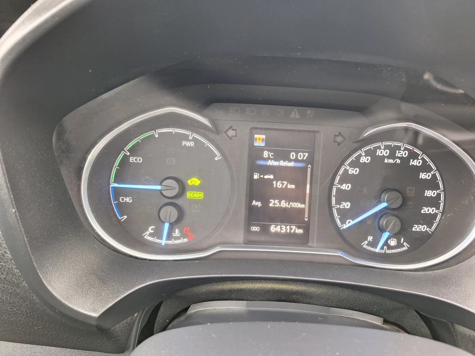 Toyota Yaris 1.5 hybrid | Mobile.bg � ����������� 13
