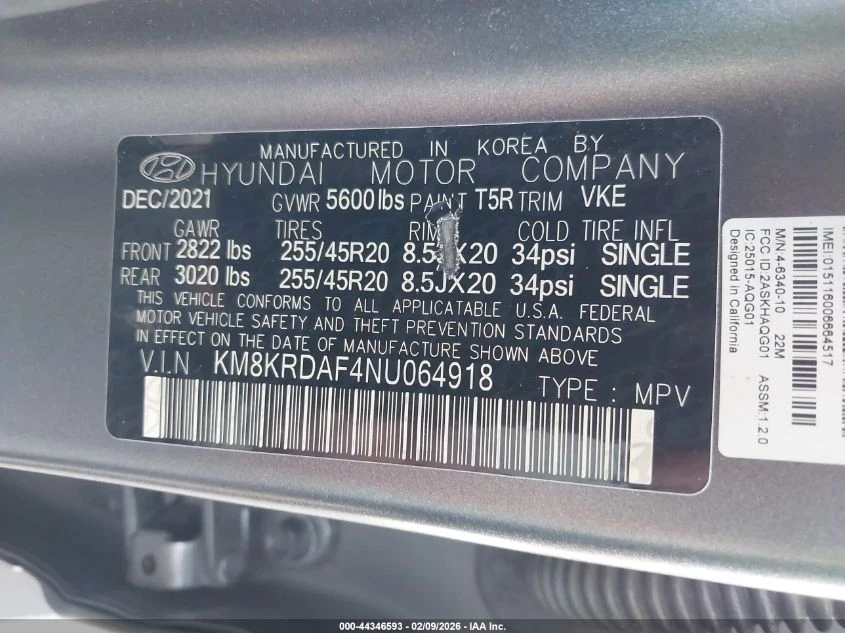 Hyundai Ioniq 5 Limited - изображение 9