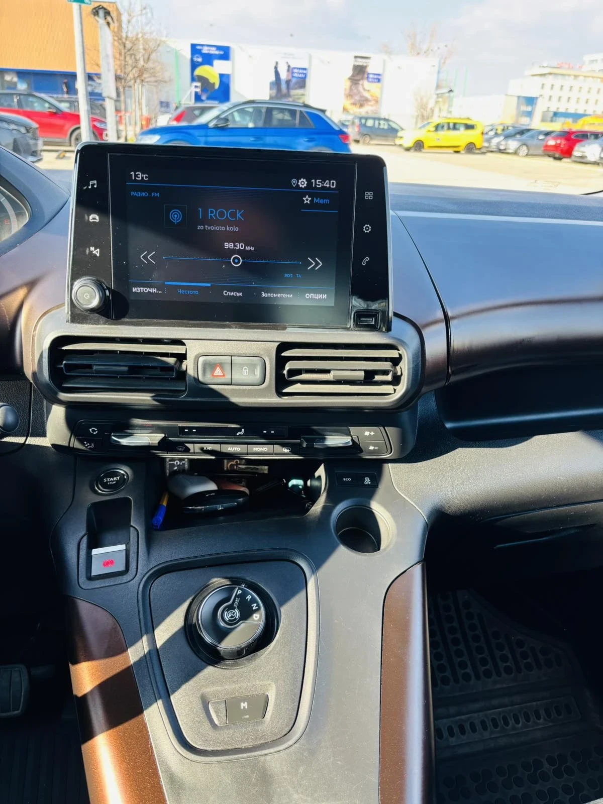 Peugeot Rifter GT line | Mobile.bg � ����������� 17