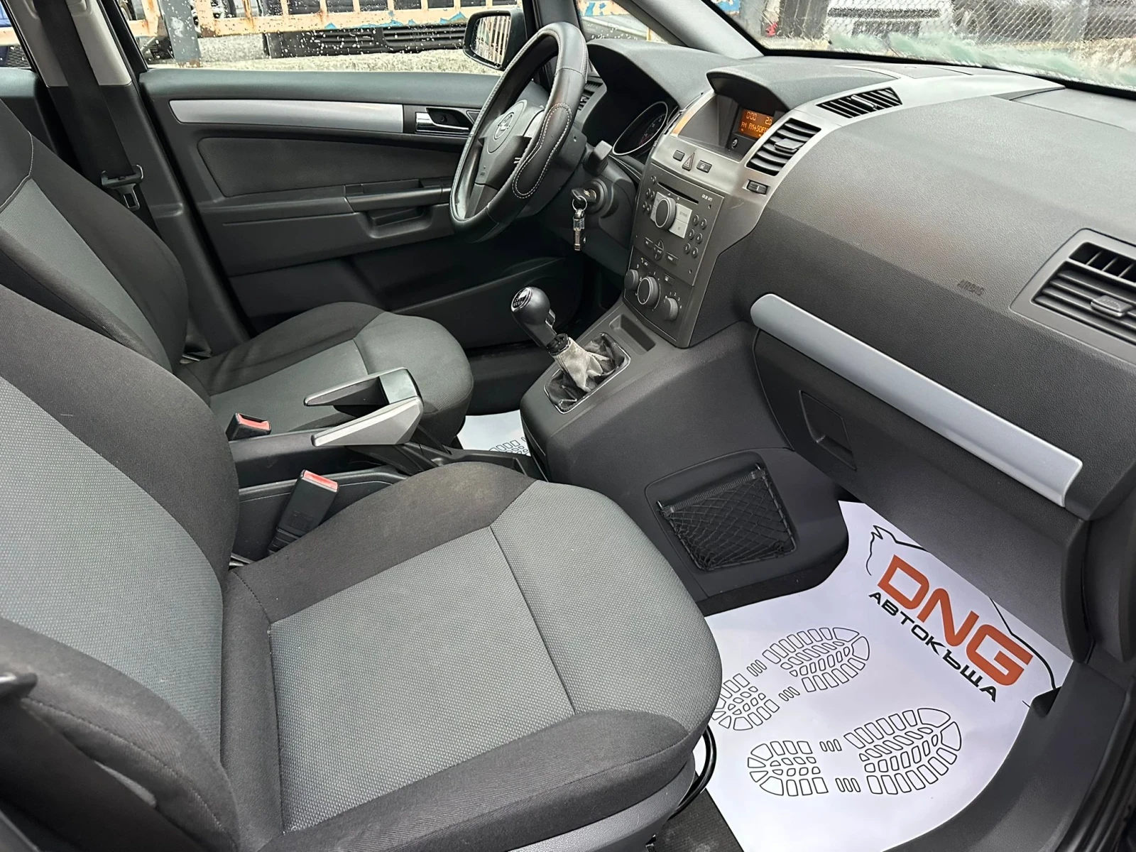 Opel Zafira 1, 600 EURO4 , снимка 9 - Автомобили и джипове - 53905591