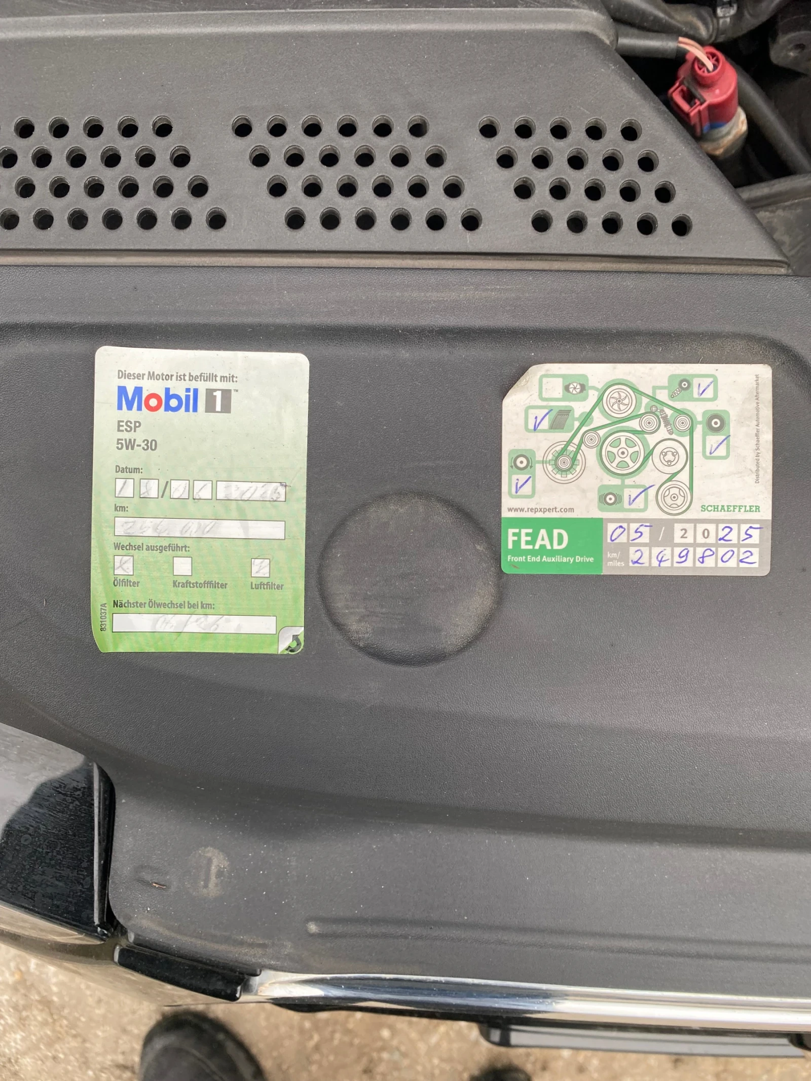 Audi A4 3.0 245 S line * Quattro*  | Mobile.bg � ����������� 17