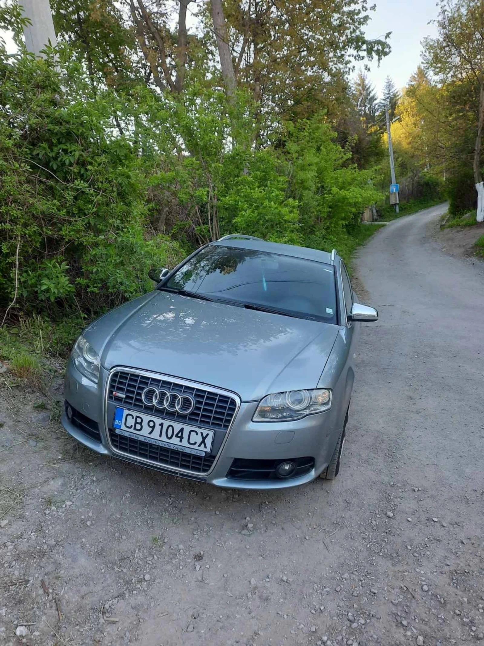 Audi A4 2.0TFSI Quattro , снимка 2 - Автомобили и джипове - 54402620