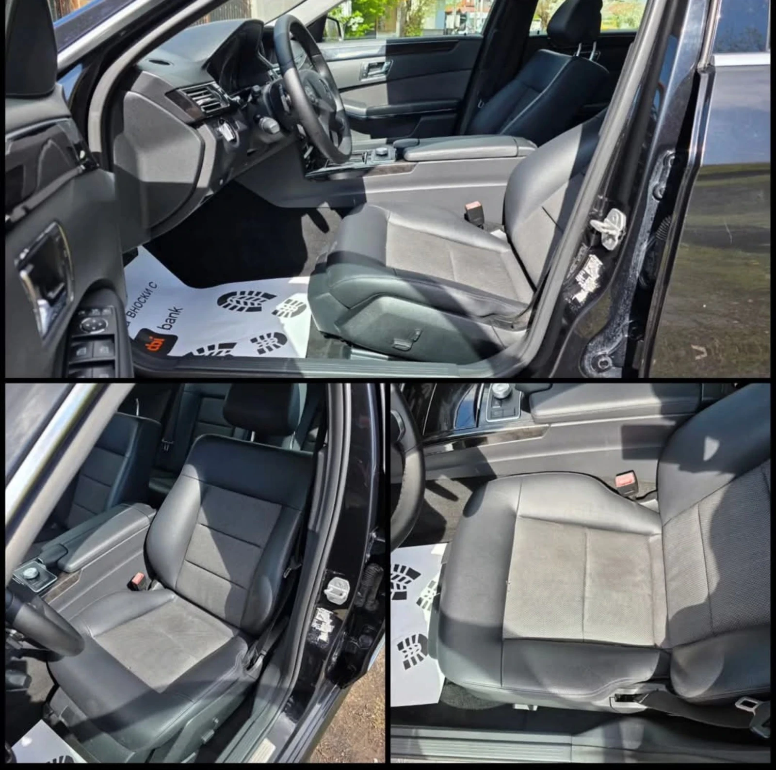Mercedes-Benz E 350 AVANGARD, снимка 13 - Автомобили и джипове - 54452787