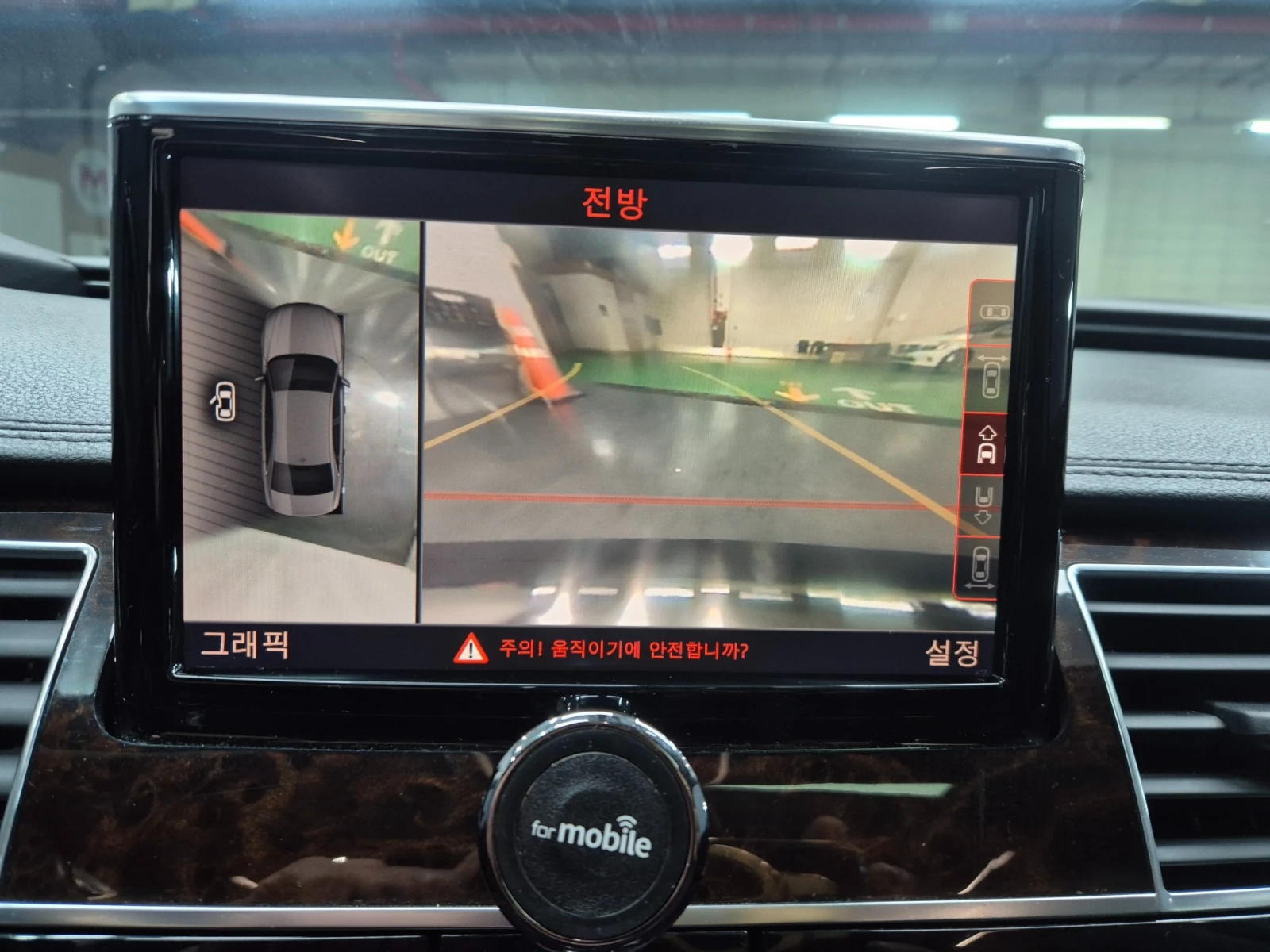 Audi A8 * TDI* QUATTRO* Camera* Keyless* АВТОКРЕДИТ, снимка 16 - Автомобили и джипове - 54582469