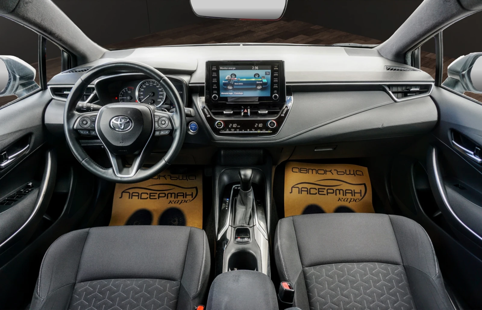 Toyota Corolla 1.8H TOURING SPORTS CVT | Mobile.bg � ����������� 11