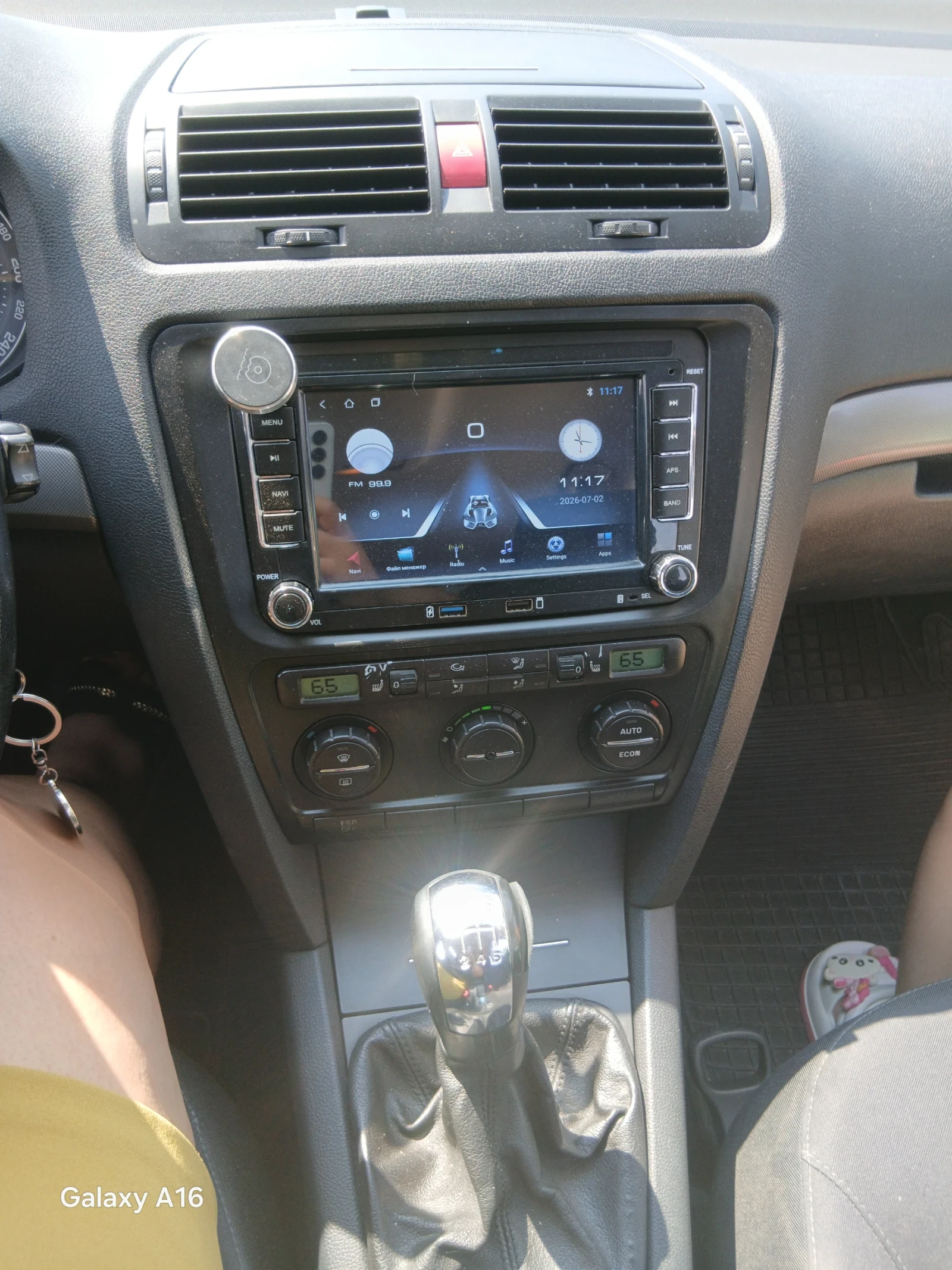 Skoda Octavia 2.0 TDI 140 к.с 6 скорости, снимка 15 - Автомобили и джипове - 55155571