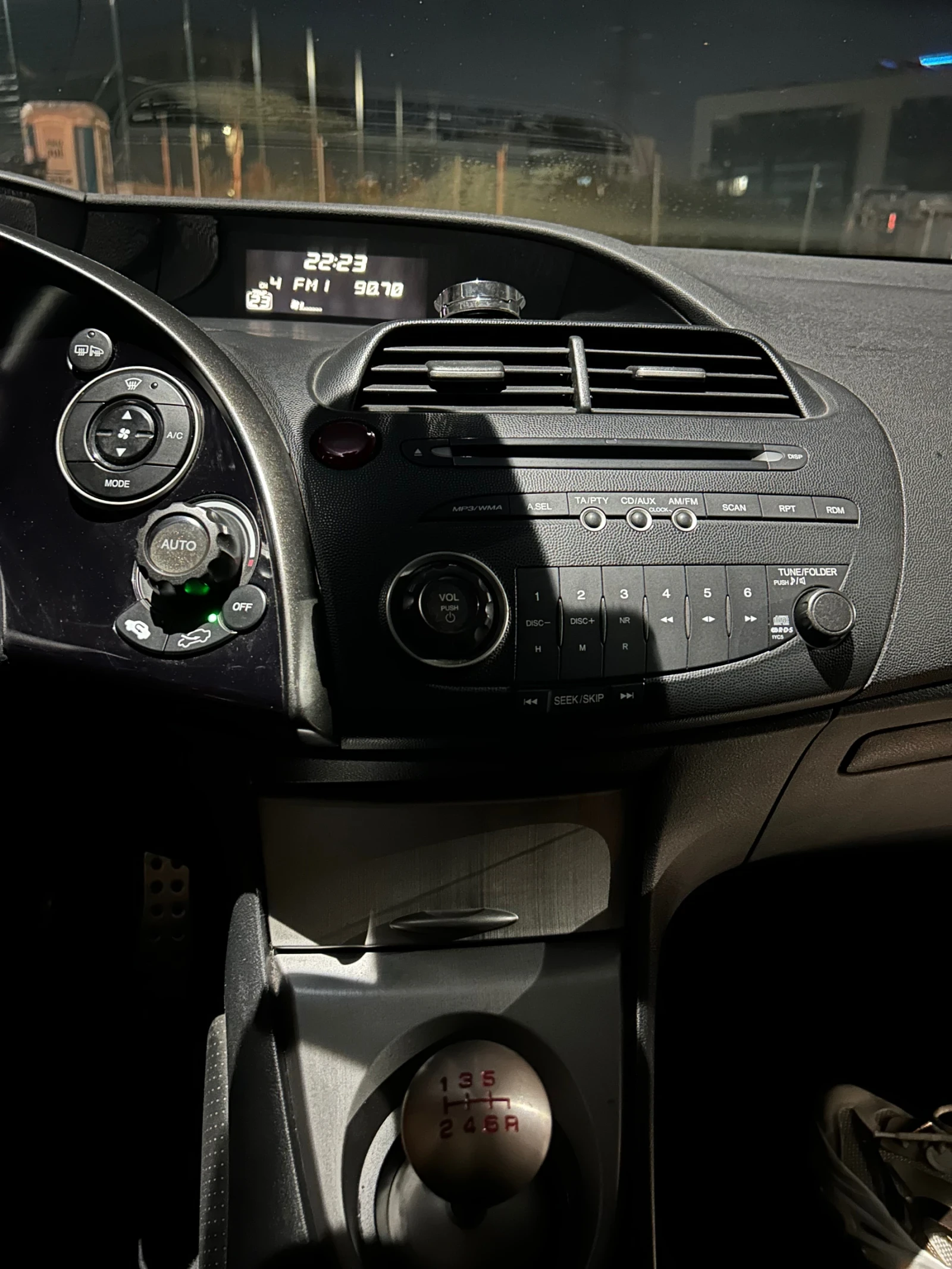 Honda Civic, снимка 17 - Автомобили и джипове - 55237370