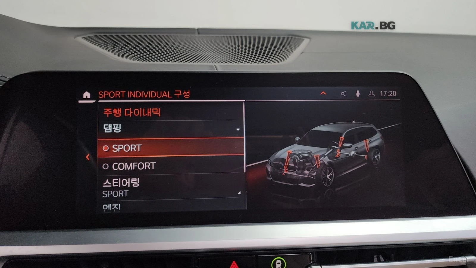 BMW 340 xDrive* M PACK* 360* HUD* DISTRO* H/K* ADAPTIVE | Mobile.bg � ����������� 14
