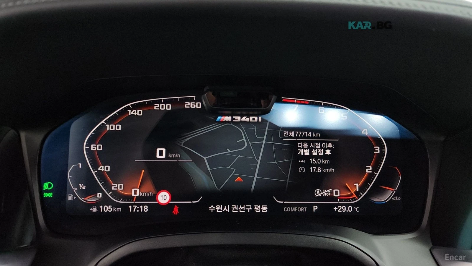 BMW 340 xDrive* M PACK* 360* HUD* DISTRO* H/K* ADAPTIVE | Mobile.bg � ����������� 6