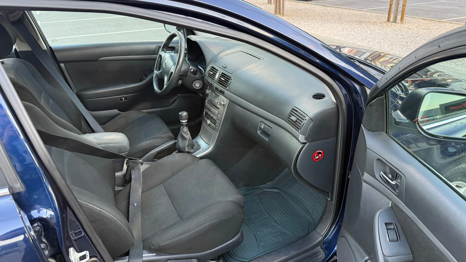 Toyota Avensis, снимка 15 - Автомобили и джипове - 55708717