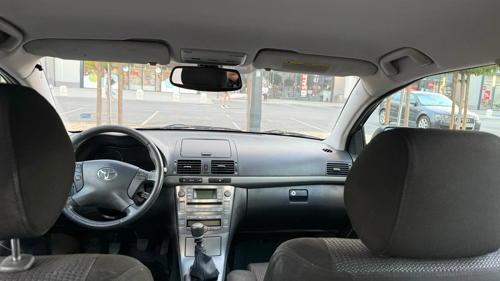 Toyota Avensis, снимка 11 - Автомобили и джипове - 55708717