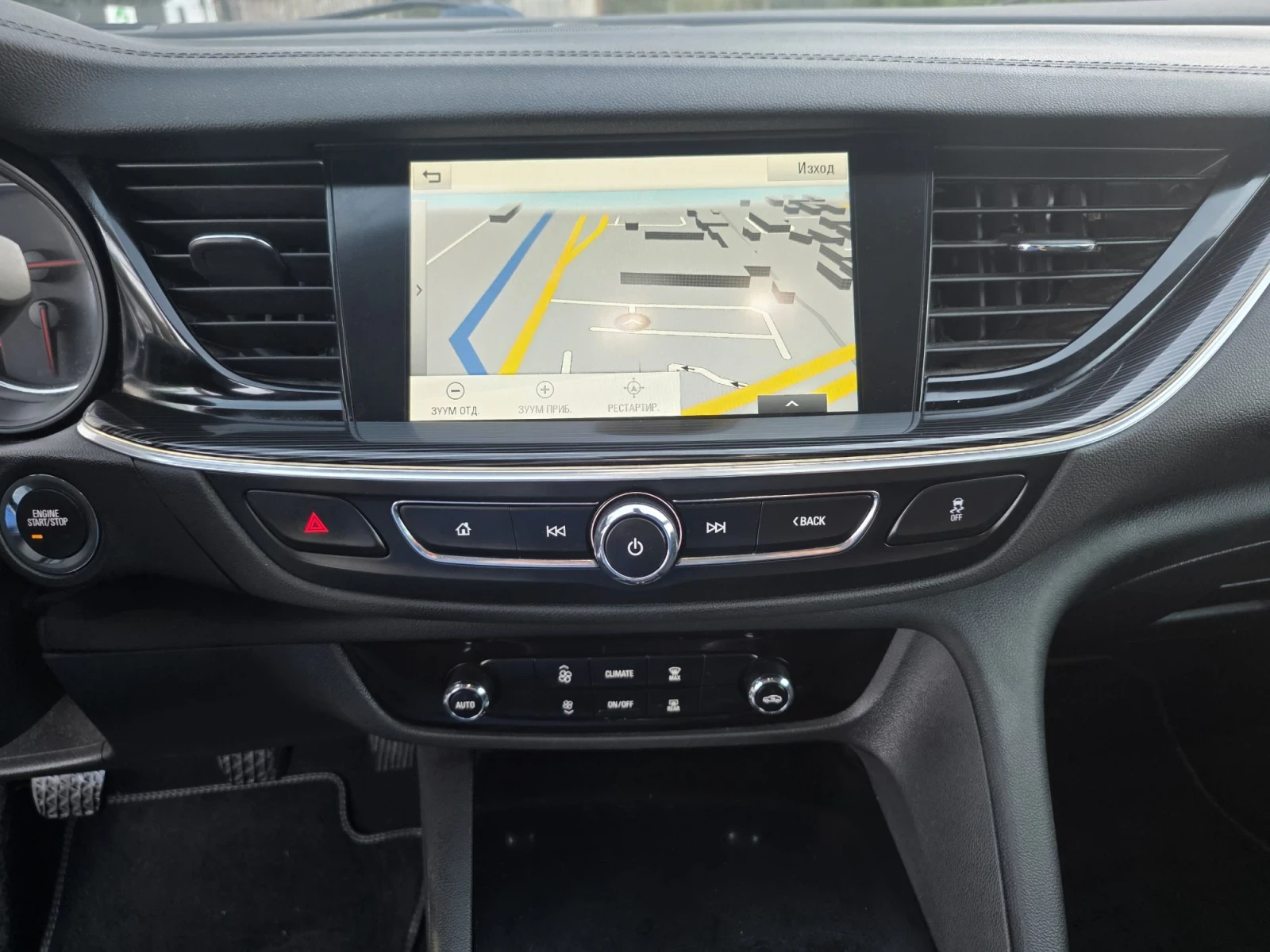Opel Insignia 2.0CDTI/GRAND SPORT/LED/KEYLESS, снимка 13 - Автомобили и джипове - 55849361