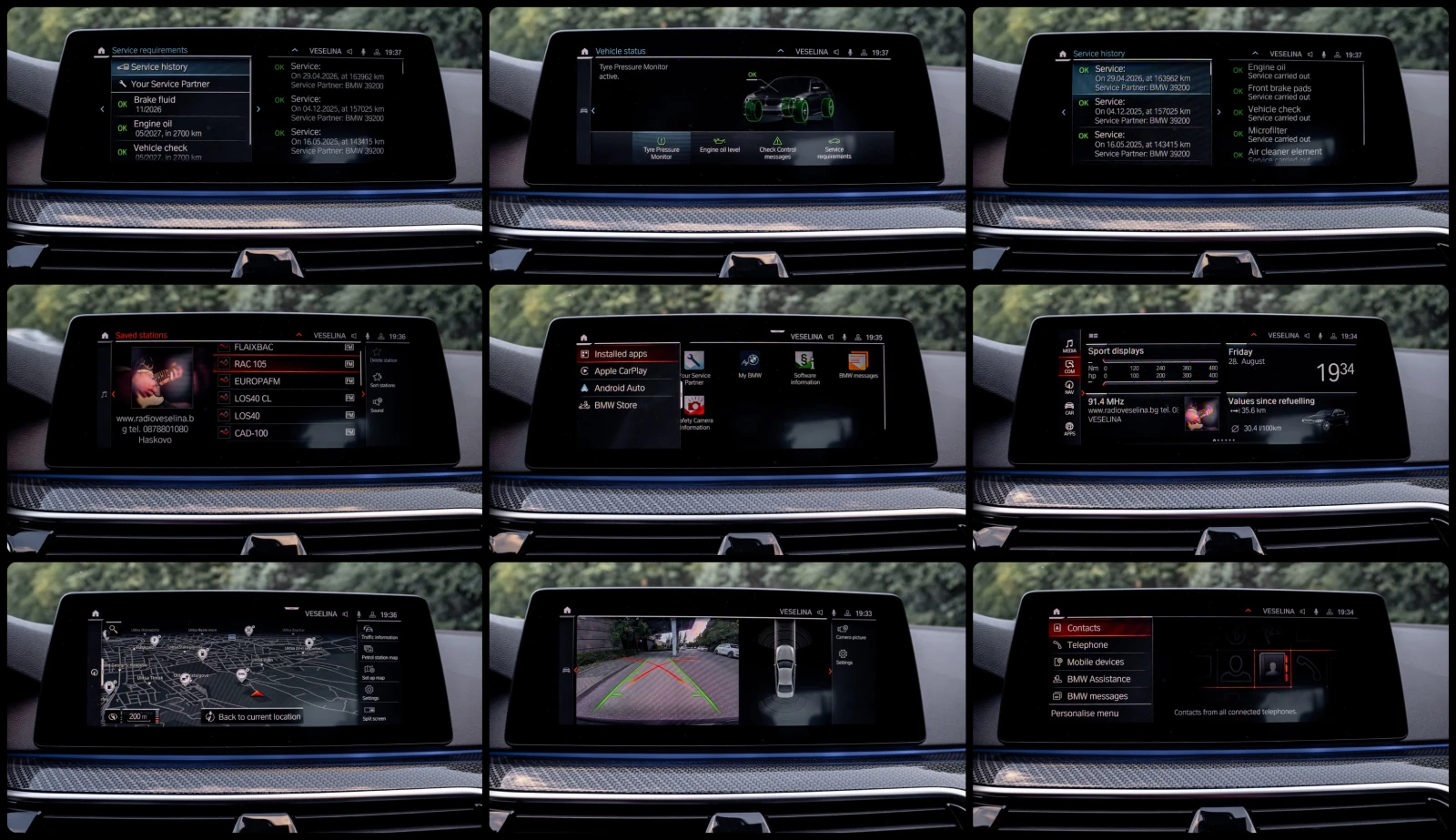 BMW 540 i* X-Drive* M-PERFOMANCE* LASER* INDIVIDUAL* 3xTV | Mobile.bg � ����������� 17