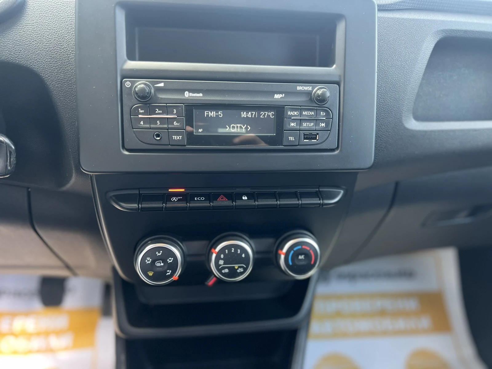 Renault Express 1.5 Blue dCi / 75 к.с., снимка 13 - Автомобили и джипове - 56394218
